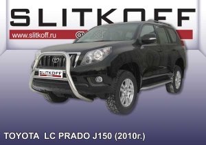 TOYOTA LC PRADO (2010) -Кенгурятник d76 высокий